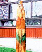 Marija Bogorodica