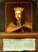 Ludovik I, nepoznat slikar, ?17. st., ulje na platnu, Hrvatski povijesni muzej, Zagreb